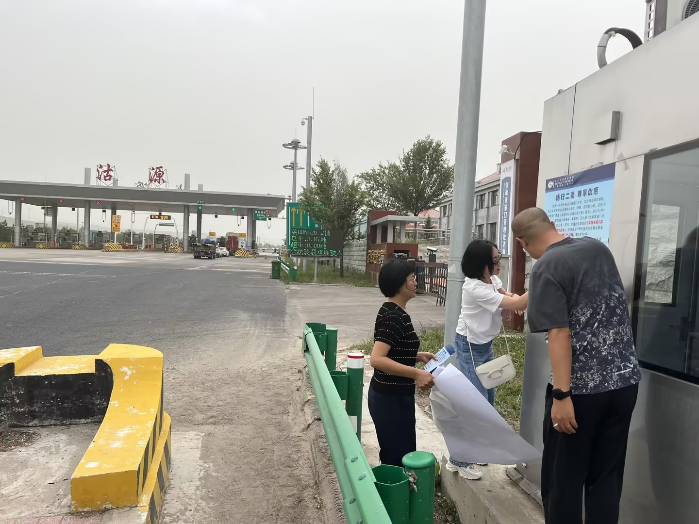 1692350764788600.jpg 宣傳頁(yè).jpg