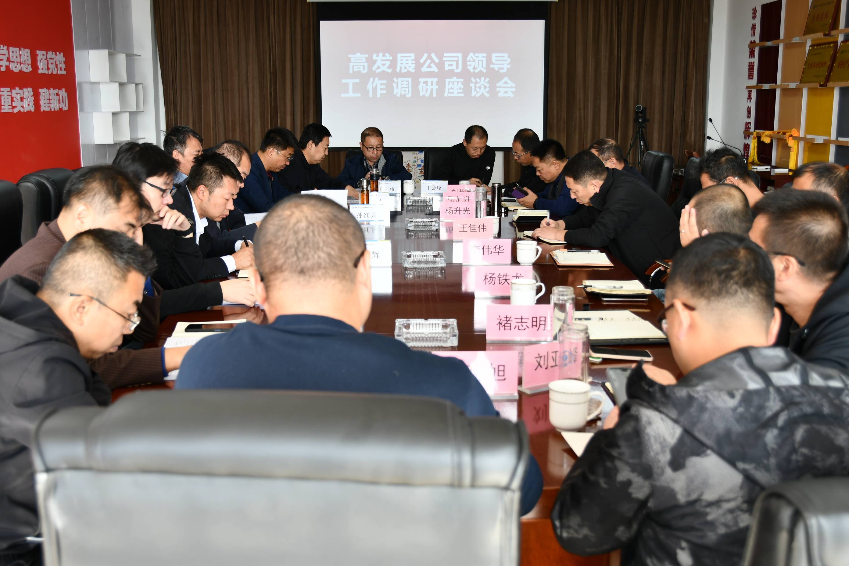 1697532781669694.jpg 調(diào)研1(1).jpg