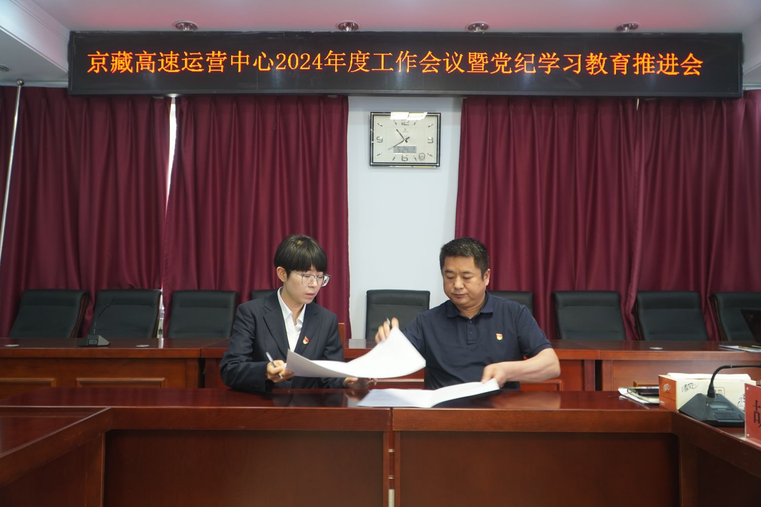 1716522329892538.jpg DSC07581.jpg