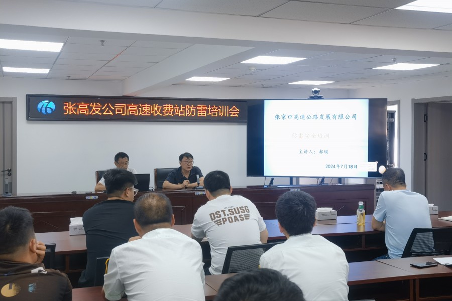 1721704374348827.jpg 111.jpg